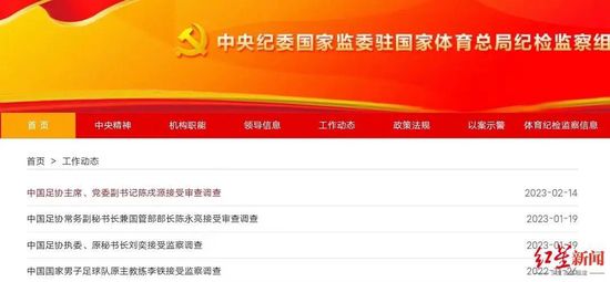 噜噜色综合